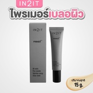 n2It Primer++ PMP 15g In2it Velvet Primer