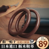 Ready Stock goros Takahashi Lifetime Ring Seamless Leather Bracelet Japan Imported Tochigi Pure Hand