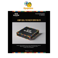 G-DRAGON - GD 818 Bloom