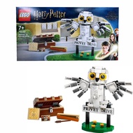 LEGO | LEGO 76425แฮร์รี่พอตเตอร์เฮดวิกผมที่4ชุดตัวต่อไดร์ฟส่วนตัว
