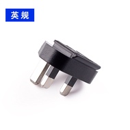 LEICA LEICA BP-DC8 DC8 X1 X2 XVARIO MINI M Original Charger Conversion Plug