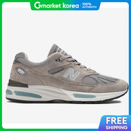 New Balance | New Balance U991Gl2 Sneakers B1 Nbpzgs106G 15