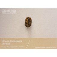 [GROUND COFFEE ROASTERS] Coffee Beans (Ethiopia Guji Anferara Bedessa)