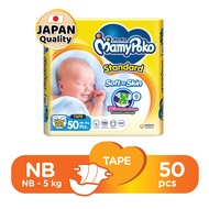 MamyPoko Standard Tape Baby Diapers NB50/ S78/ M66/ L54/ XL42