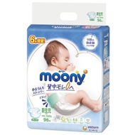 [CỘNG 6 MIẾNG] Tã dán Moony cao cấp NB96/S90/M68 - Nhập khẩu từ Nhật Bản