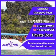 [PM KAMI UTK PROMO] Langkawi Mangrove Tours Package + Snorkeling (Private / Sharing Boat)