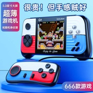 G9 Handheld Game Console HD Screen Arcade Game Mini Handheld Double Retro Mini Soul Fighting