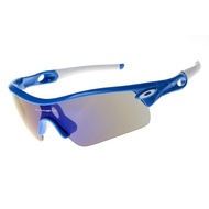 Oakley New Radar Sunglasses Cycling Sunglasses Outdoor Sports