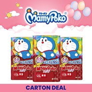 💕 BEST DEAL 💕 Mamypoko Japan Doraemon Pants Carton Sales - Medium to XX-Large Sizes