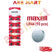 Maxell LR1130 | LR41 | LR44 Alkaline Button Cell Battery | 1pc | 10pcs