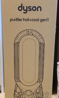 Dyson Purifier Hot+Cool™ Gen1 三合一暖風空氣清新機 HP10 (白色) 全新 無葉風扇 型格 生活品味