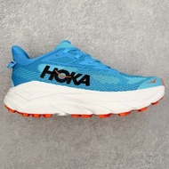 Hoka One One Challenger ATR 8