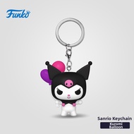 Funko | Keychain Pendant Pop Collectible