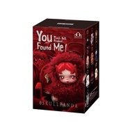 POPMART SKULLPANDA V3 You Found Me Plush Doll Pendant