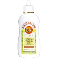 【Direct from Japan】KAMINOMOTO Hair Accelerator EX Citrus Squash Scent 150mL