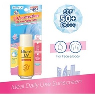 BIORE UV (PERFECT PROTECK MILK)25ML,SPF50+PA+++
