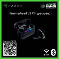 Razer Hammerhead V3 X Hyperspeed