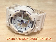 Casio G Shock GA 100A 5081 白紫色運動手錶