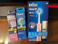 (包sf) Oral-B Pro 4 櫻花粉電動牙刷Pro4 另加16支額外刷頭