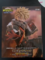 我的英雄學院 景品 爆豪Figure