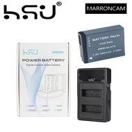 HSU for Panasonic DMW-BLH7 (GM5 GM1 GF9 GF8 GF7)COMBO