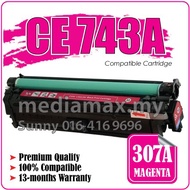 CE743A CE740A CE741A CE742A Compatible HB CP 5220 5225 5225dn 5225n CP5220 CP5225 CP5225dn CP5225n C