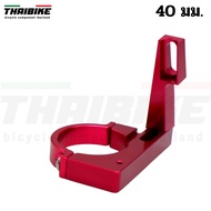 Folding Car Dish Rack 40mm. ADAPTER For 40mm Pipe.