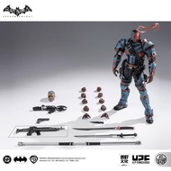 LPZZ Yokohama Culture & Ryohin Manufacturing - Deathstroke: Arkham Knight Action Figure