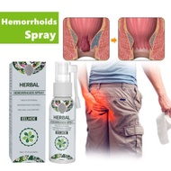 Ubat Krim Buasir Spray Antibacterial Herbal Cream Hemorrhoids Treatment Spray Natural Herbal Essence