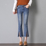 Spring high waisted jeans BDF female nine flash straight thin slim autumn eight wide leg trousers