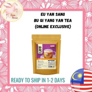 EU YAN SANG Bu Qi Yang Yan Tea (Online Exclusive)
