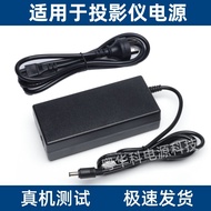 Suitable for XGIMI XGIMI Projector Z6/Z6X/Z3/Z3S/X3M/Z4X/Z4 Charging Source Adapter