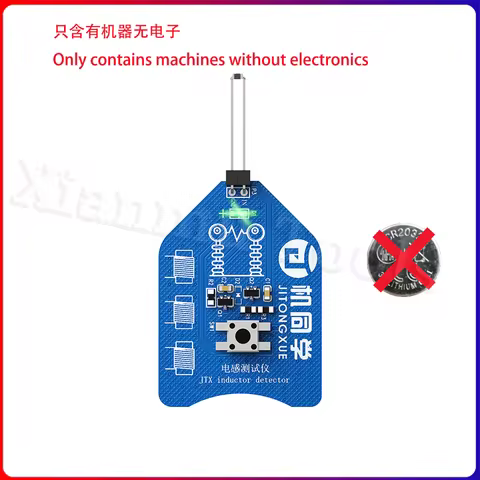 JTX Coil Tester CT-1 Motherboard Coil Tester Inductor Detector Tool for PC Repair Electromagnetic In