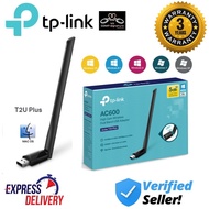 TP-Link TL-Archer T2U Plus / Archer T2U Plus AC600 High Gain Wireless Dual Band USB Adapter
