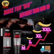 【Make sex fun】robust extreme oil for men enlargement cream can help the penis grow 28cm robust