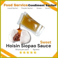♠ ● ☾ Sweet Hoisin Asado Siopao Sauce 50pcs per pack