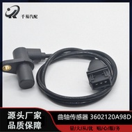 Sesuai untuk Jiefang J6 Hansheng Dachai Pam Tunggal Penderia Kedudukan Aci Engkol 3602120A98D Deutz