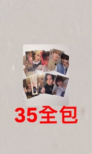 TXT Huening Kai 小卡