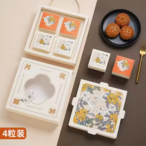 One Set Mid Autumn Festival Mooncake Gift Box Handmade Pastry Elegant Packaging Box Luxury Mooncake 