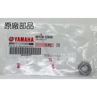 Warehouse Part No. 90170-12800 YAMAHA Hex Nut FS Limi New Cygnus AXIS Front Pulley Disk