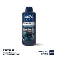 TOYO-G Manual Gear Oil GL5 75W-90M (MANUAL GEAR BOX)- 1L
