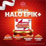 Simkad Halotelco 350gb Internet 5G 4G Unlimited Hotspot call