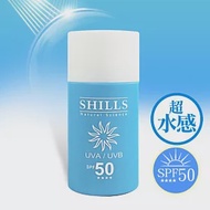 SHILLS很耐曬超清爽美白凍感爽身防曬乳SPF50★★★★ (50ml) 超水感