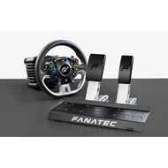 Fanatec GT DD Pro QR2 Newest Bundle for PlayStation and PC with 2 Year Warranty