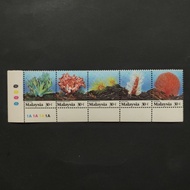 1992 Stamp Malaysia-Beautiful Complete Mint Stamp-Marine Life (4th Series)