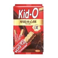 Kid-O厚餡夾心酥分享包（巧克力風味）