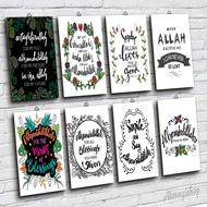 Islamic Quotes Wall Decorations Heart-Cooling Wooden Poster/s Wall Decor/s Home Decoration/s Room De
