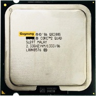 YZX Core 2 Quad Q8200S q8200s CPU Socket 775 2.33GHz FSB 1333MHz 45nm 65W Quad-Core Processor