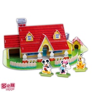Disney 3D Three-Dimensional Mickey House/Model Combination House