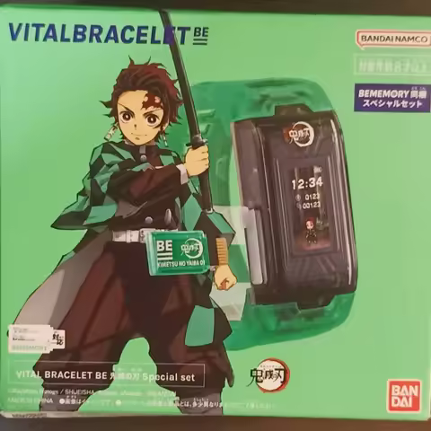 Bandai Namco Vital Bracelet Be Demon Slayer Be Memory Special Set Interactive Wearable Gaming Watch 
